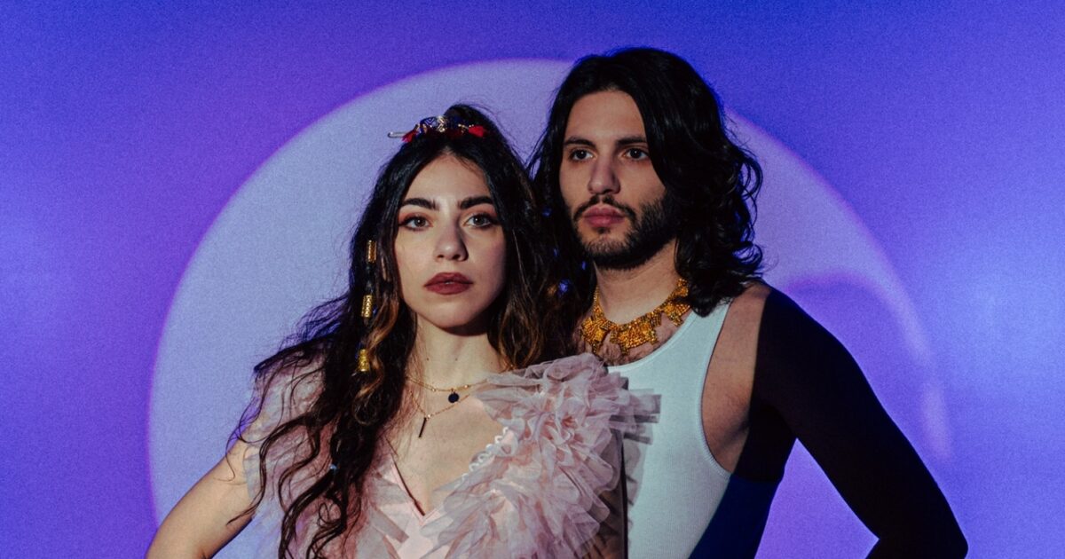 Kazdoura + Maya Ma
