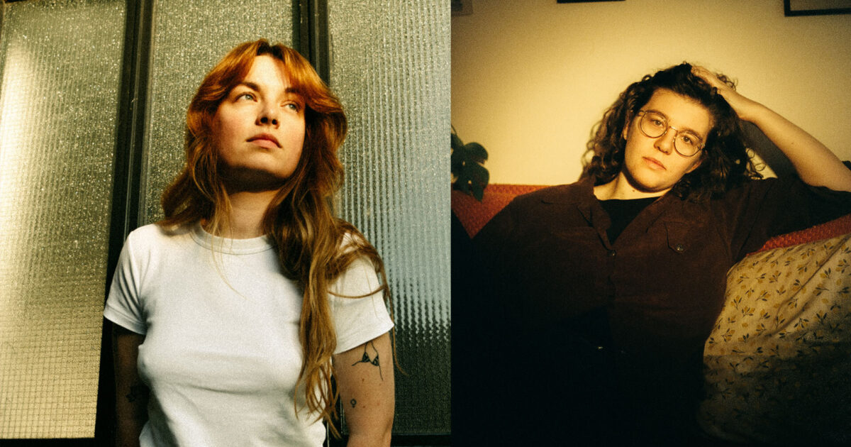 Romy Liz Rose + Levi Boon — Tolhuistuin, Amsterdam