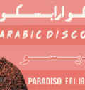 Website disco arab
