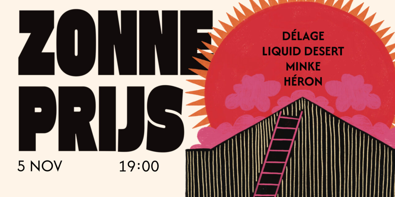 Zonneprijs #2 • Délage • LIQUID DESERT • minke • Héron in Paradiso, Amsterdam
