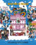Websitebanner1020x570