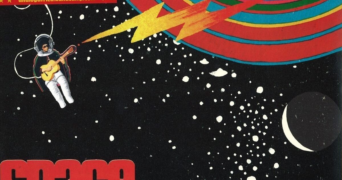 Analog Africa Space Echo Paradiso